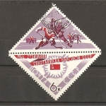 Stamps Russia -  Segunda Espartaquiada de Invierno.