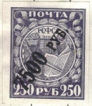 Stamps : Europe : Russia :  RUSIA 1924 sobreimpreso