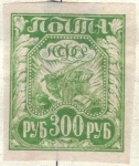 Sellos de Europa - Rusia -  RUSIA 1924