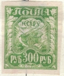 Stamps Russia -  RUSIA 1924