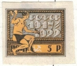 Stamps : Europe : Russia :  RUSIA 1922 (Y 170) Aereo