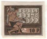 Stamps : Europe : Russia :  RUSIA 1922 (Y 171) Aereo