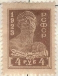 Stamps : Europe : Russia :  RUSIA URSS 1923       Trabajador NUEVO con charnela