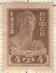 Sellos de Europa - Rusia -  RUSIA URSS 1923       Trabajador NUEVO con charnela