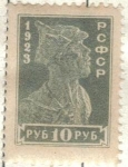Sellos de Europa - Rusia -  RUSIA URSS 1923 (SCOTT.241) Soldado NUEVO con charnela