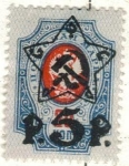 Stamps : Europe : Russia :  RUSIA 1922