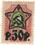 Stamps Russia -  RUSIA 1922
