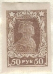 Stamps : Europe : Russia :  RUSIA 1923 (SCOTT.235B) Soldado NUEVO con charnela