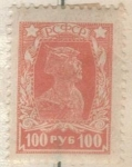 Stamps Russia -  RUSIA 1923 (SCOTT.237) Soldado NUEVO con charnela