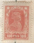 Sellos de Europa - Rusia -  RUSIA 1923 (SCOTT.237) Soldado NUEVO con charnela