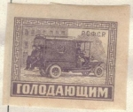 Stamps Russia -  por identificar