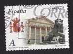 Stamps Spain -  congreso de los diputados