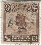 Stamps China -  CHINA 1913 (S202) Casco 1.2c