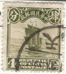 Stamps China -  CHINA 1913 (S206) Casco 4c