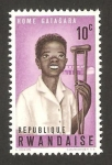 Stamps Rwanda -  residencia para niños disminuidos en gatagara