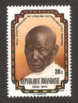 Stamps Africa - Rwanda -  75 anivº de la iglesia católica en rwanda, abdon sabakati, catequista
