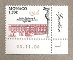 Stamps : Europe : Monaco :  Instituto Monegasco de Medicina Deportiva