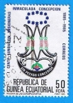 Stamps : Africa : Equatorial_Guinea :  Insignia de las  Conpcecionistas