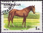 Sellos del Mundo : Asia : Azerbaijan : Caballo
