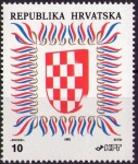 Stamps : Europe : Croatia :  Escudo