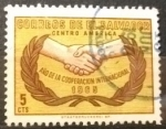 Stamps : America : El_Salvador :  Cooperación Internacional