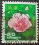 Sellos del Mundo : Asia : Corea_del_sur : Flores