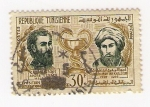 Stamps Tunisia -  