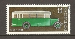Stamps Russia -  Construccion de automoviles nacionales.
