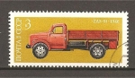 Stamps Russia -  