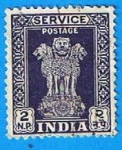 Sellos de Asia - India -  Leones