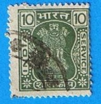 Stamps India -  Leones