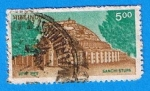 Stamps India -  Sanchis Stupa