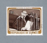 Stamps : Africa : Guinea :  Afrique en Marche