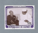 Stamps : Africa : Guinea :  Afrique en Marche