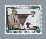 Stamps Africa - Guinea -  Afrique en Marche