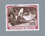 Stamps Guinea -  Afrique en Marche
