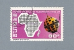 Stamps : Africa : Guinea :  Jornadas Mundiales de Comunicación