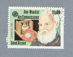 Stamps Guinea Bissau -  Año Mundial de las Comunicaciones