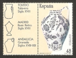 Stamps Spain -  2896 - cerámica andaluza