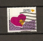Stamps : Asia : Israel :  Sellos de Deseos / Con amor