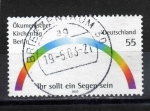 Stamps Germany -  R.F.A.