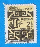 Sellos del Mundo : Asia : Turqua : Resmi