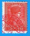 Stamps : Europe : Yugoslavia :  Personaje