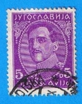 Sellos del Mundo : Europa : Yugoslavia : Personaje
