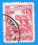 Stamps : Europe : Yugoslavia :  Trabajadora