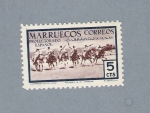 Stamps Morocco -  Protectorado Español (repetido)