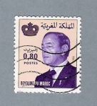 Stamps Morocco -  Royaume du Maroc