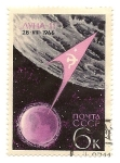Stamps Russia -  Ayha-11
