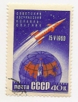 Stamps Russia -  Carrera Espacial