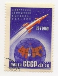 Sellos de Europa - Rusia -  Carrera Espacial